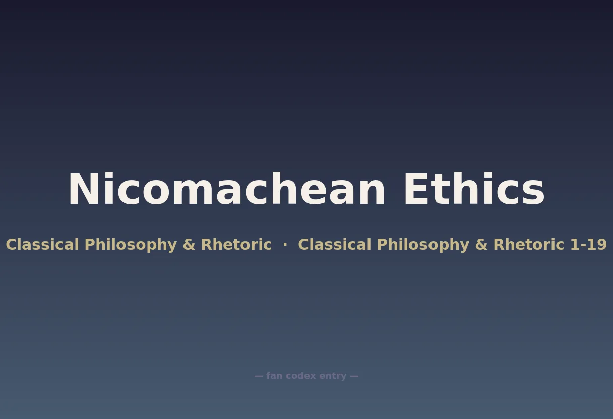 Nicomachean Ethics