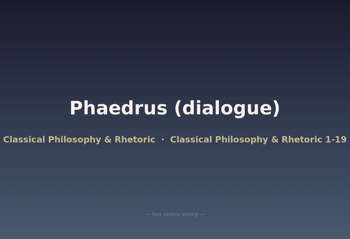Phaedrus (dialogue)