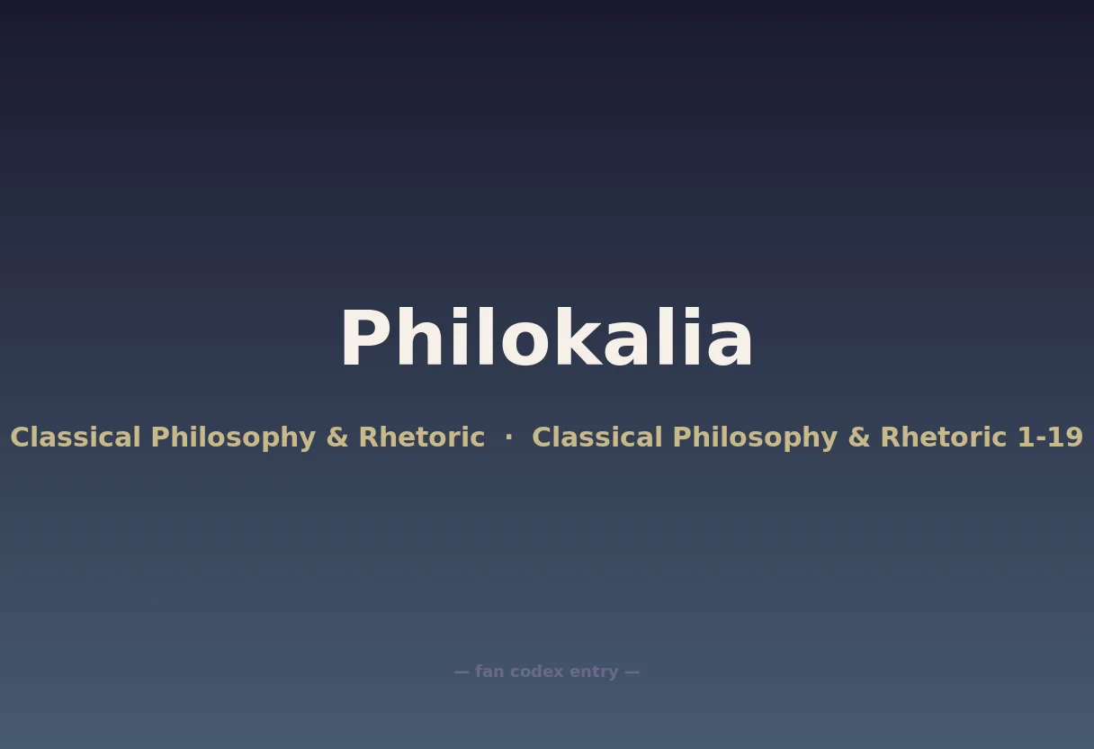Philokalia