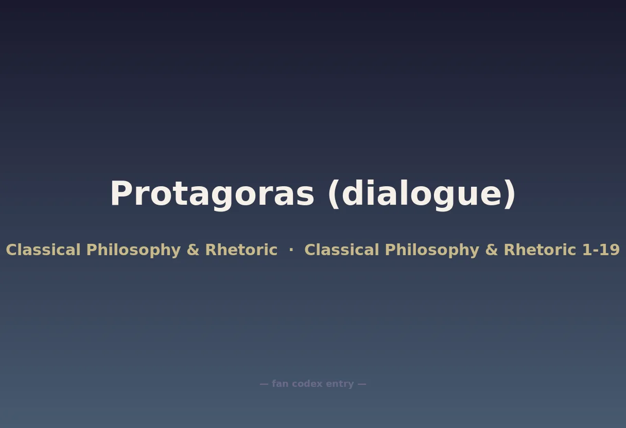 Protagoras (dialogue)